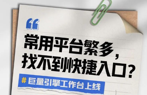 ʽϾ湤_һվպ